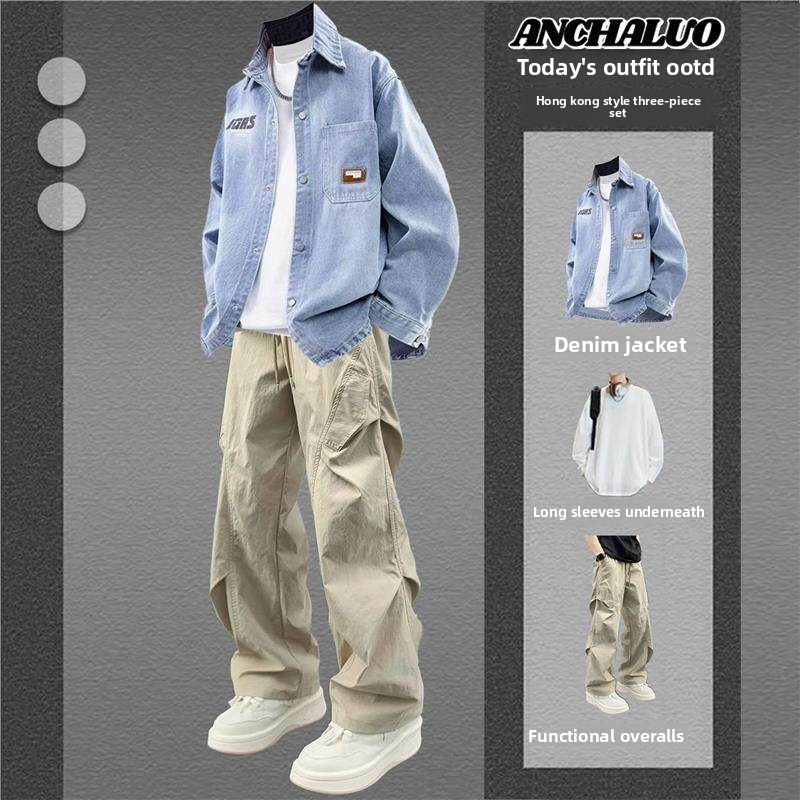 Men's Denim Jacket and Pants Outfit Set