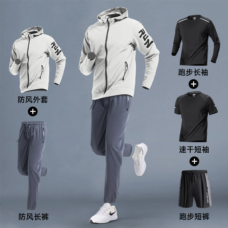 Men's Sportswear Suit