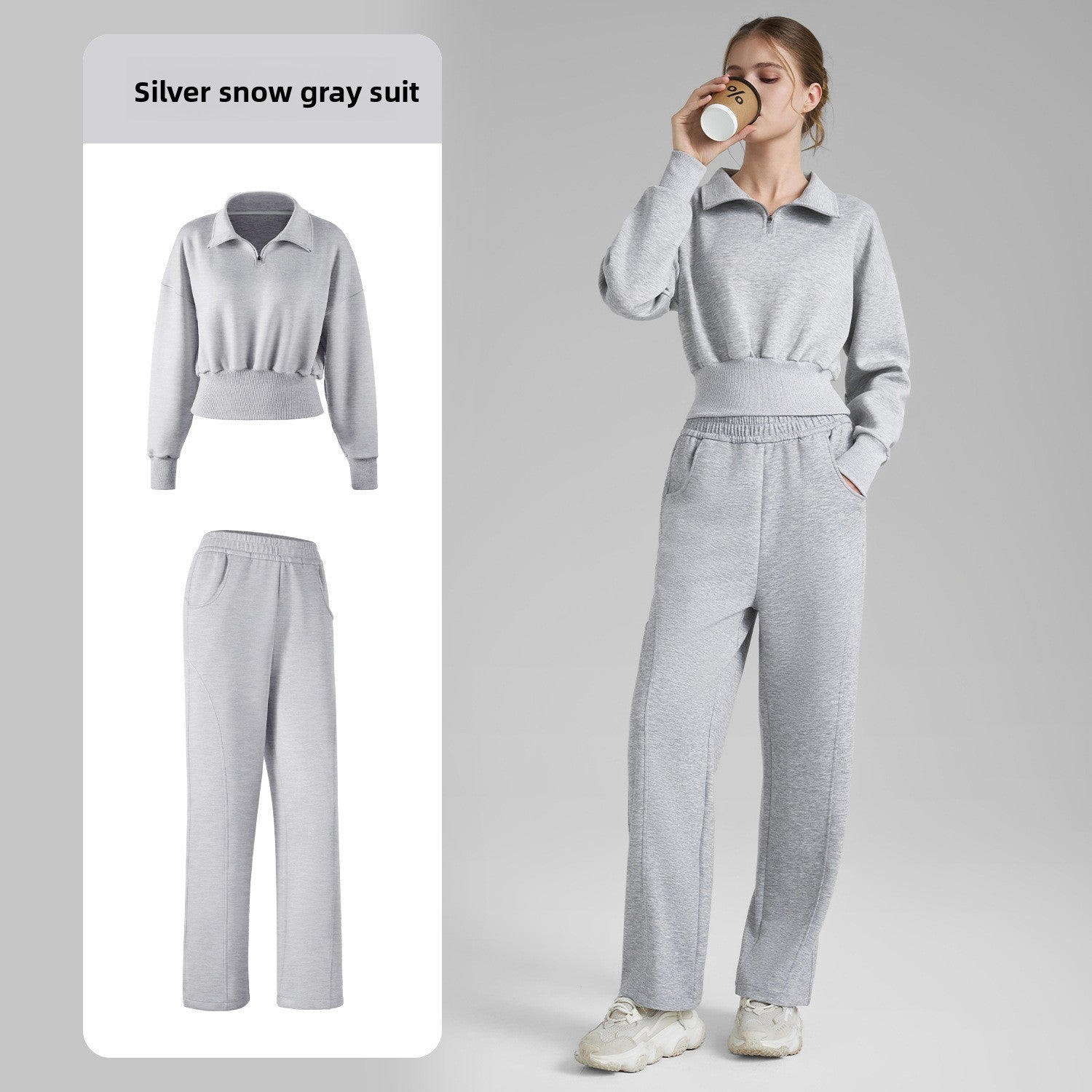 Women's Half-Zip Sportswear Set