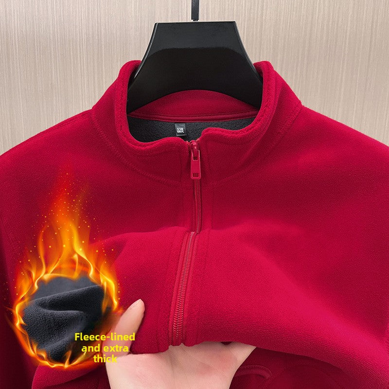 Men's Stand Collar Fleece Jacket