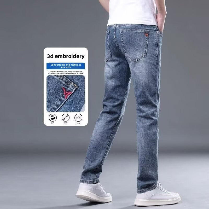 Men's Slim-Fitting Long Jeans