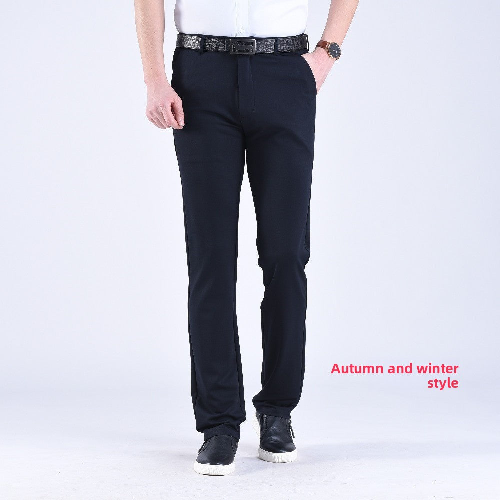 Men's straight-leg suit trousers
