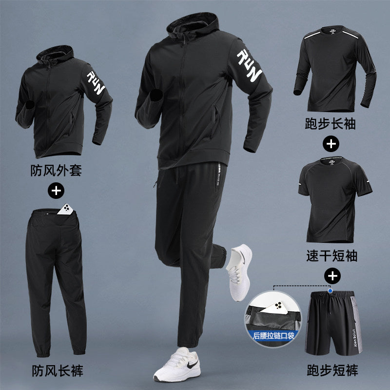 Men's Sportswear Suit
