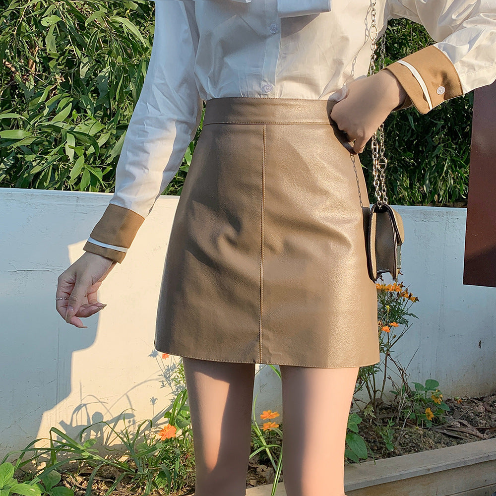 High Waist PU Leather A-Line Skirt