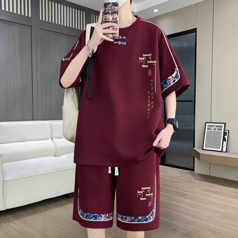 Men's Sport Suit