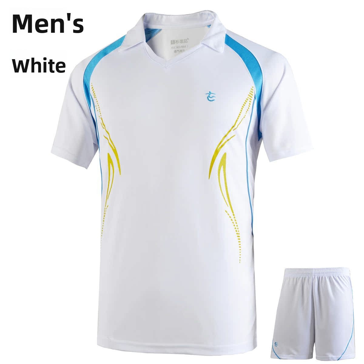 Sportswear set