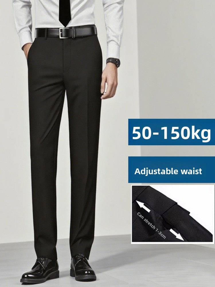 Suit Pants for Men, Business Formal Wear, Loose Straight-Leg, Plus Size, for Work, Interviews, Administrative, Commuting, Workplace, Career