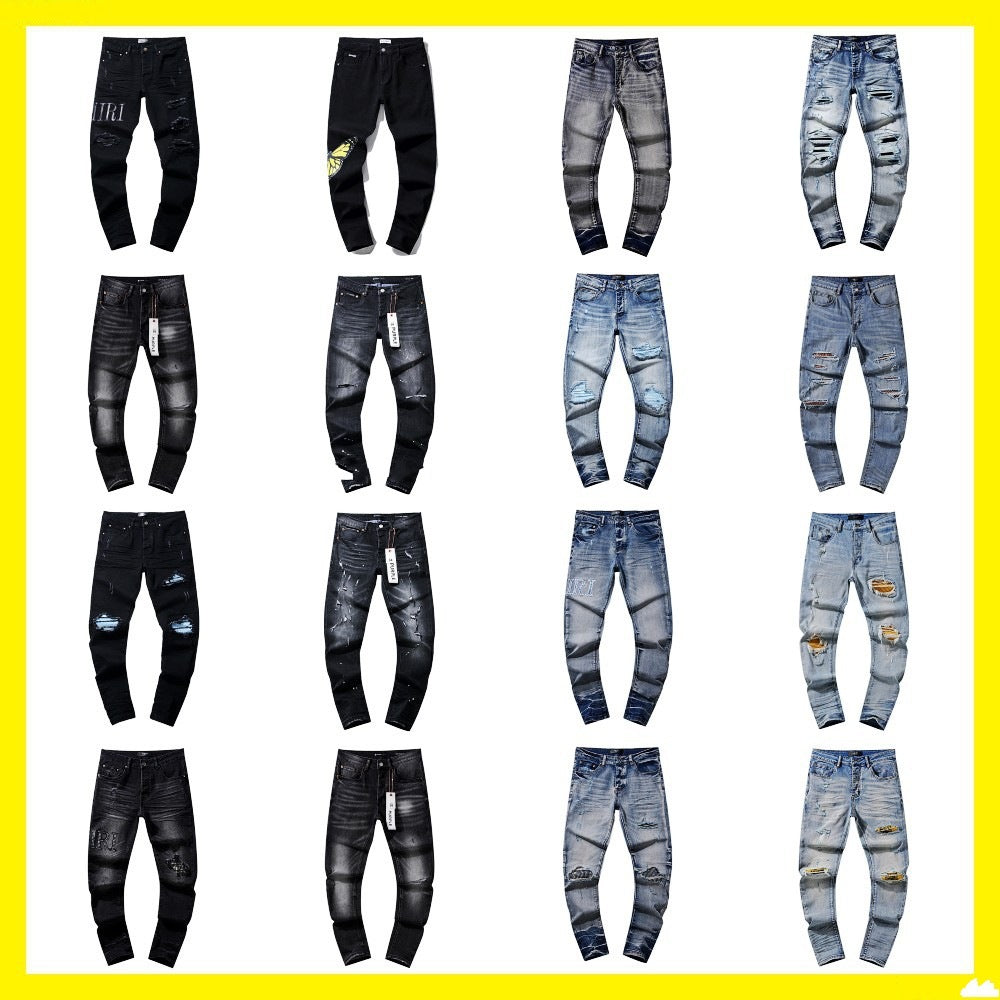 Ripped jeans