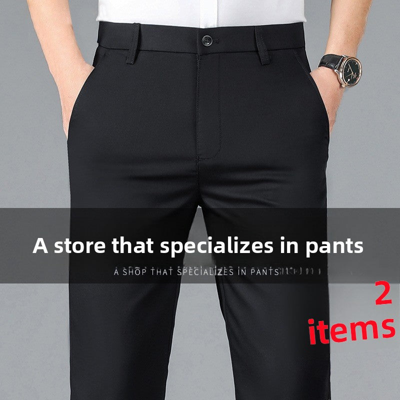 Men's casual non-stretch trousers