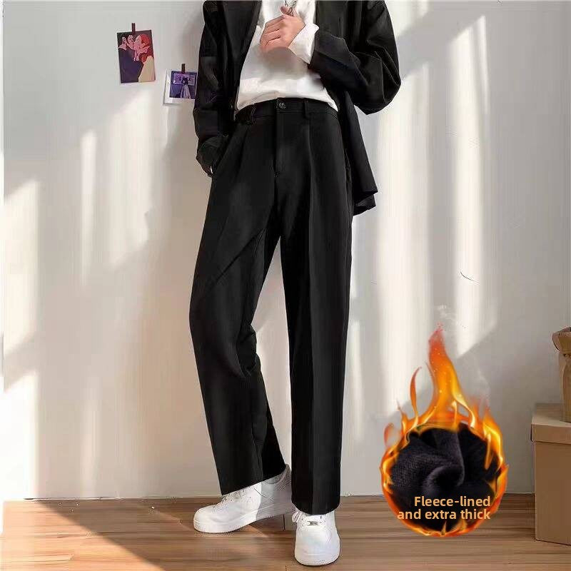 Men's Fleece-Lined Straight Leg Casual Trousers