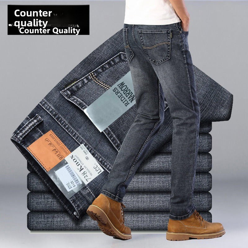 Men's straight-leg jeans