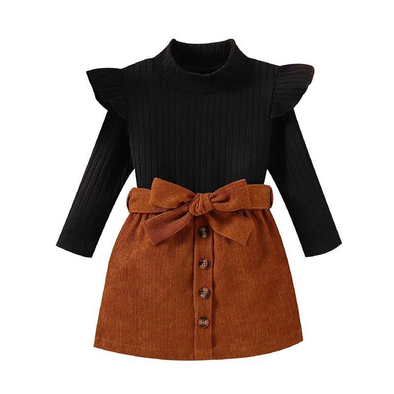 Two-piece set top and skirt