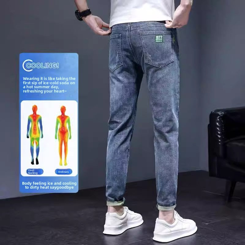 Men's Slim-Fit Stretch Cropped Jeans