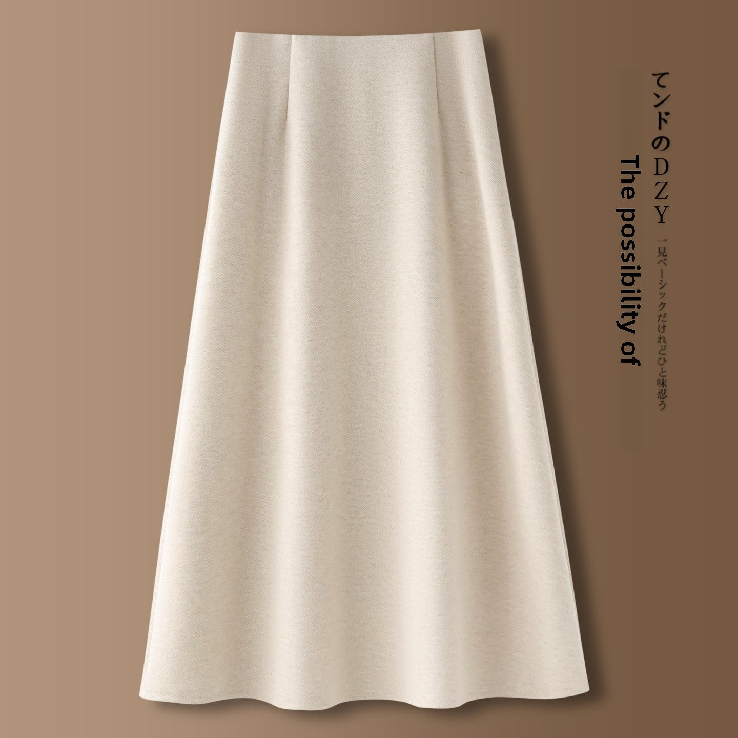 Women's Wool Skirt