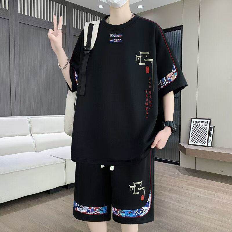 Men's Sport Suit