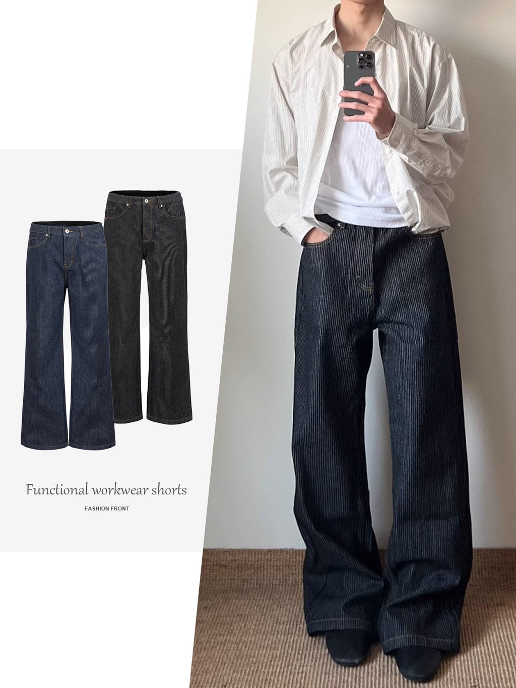 Jeans - Washed straight-leg wide-leg with slight ruffles