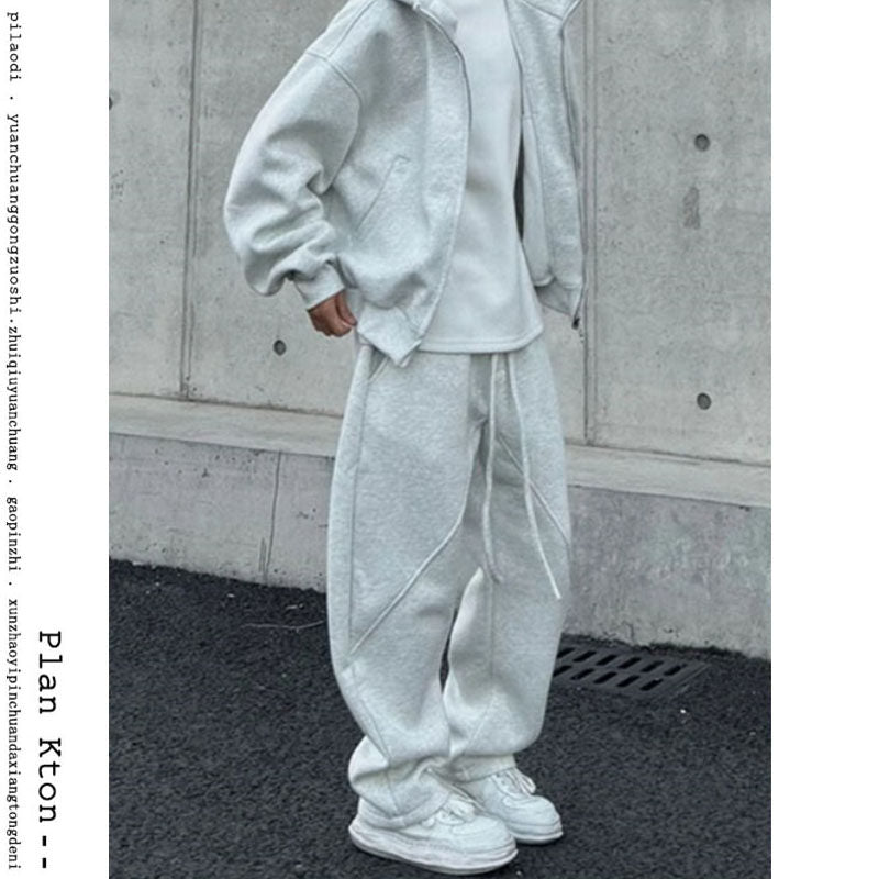 Hoodie and Cardigan Two-Piece Set