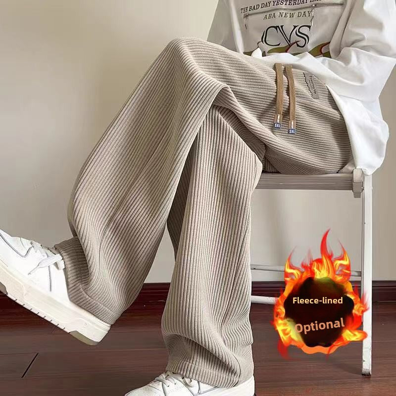 Men's Corduroy Loose Wide-leg Trousers