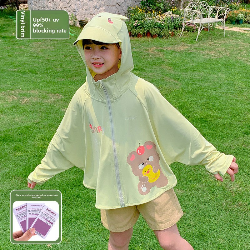 Children's Lightweight UV Protection Hooded Jacket