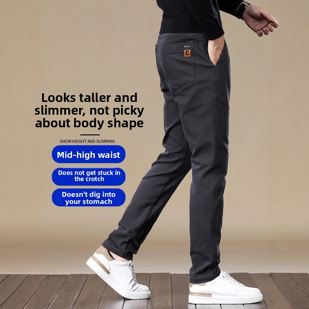 Men's Straight Leg Casual Trousers