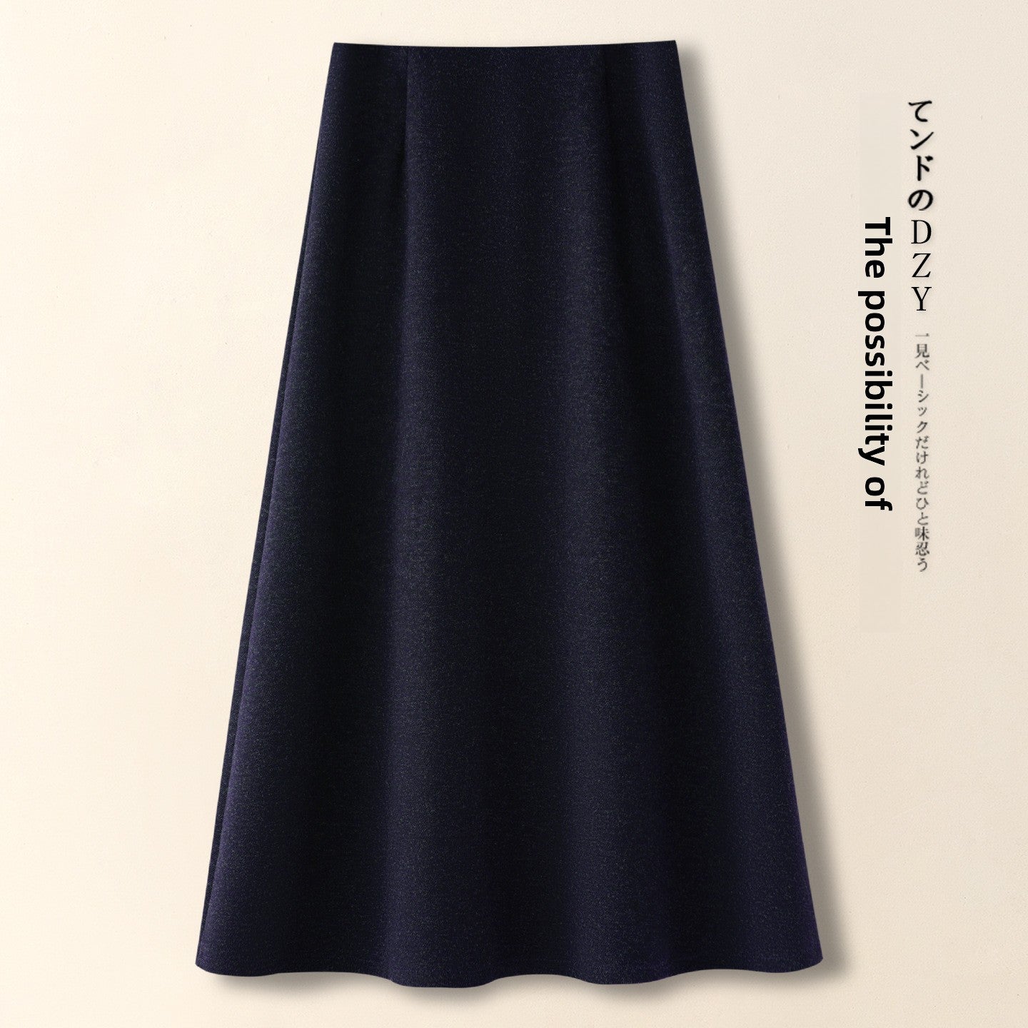 Women's Wool Skirt