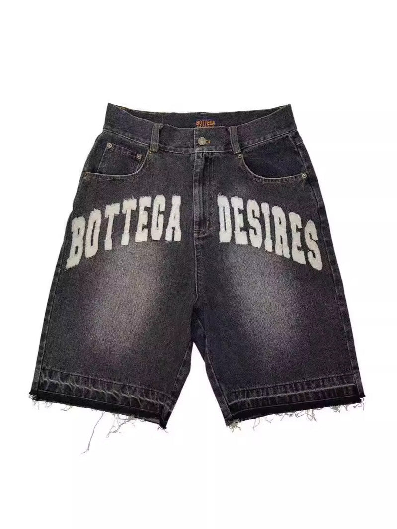 Men's Retro Denim Shorts