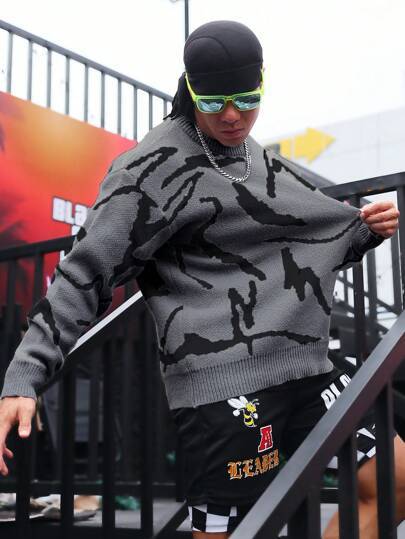 Men's loose round-neck knitted sweater