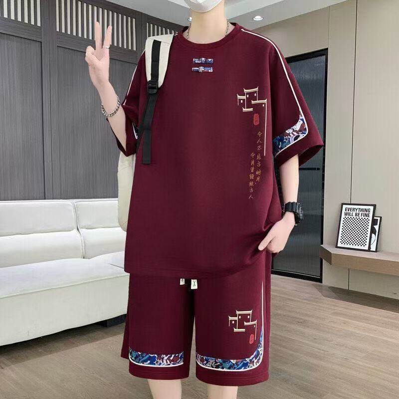 Men's Sport Suit