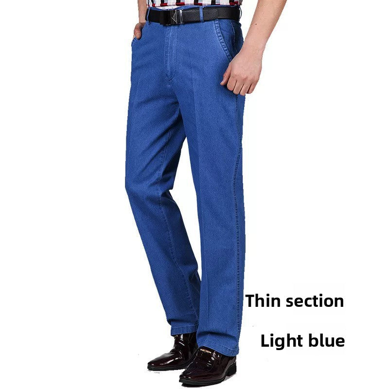Men's Denim Jeans