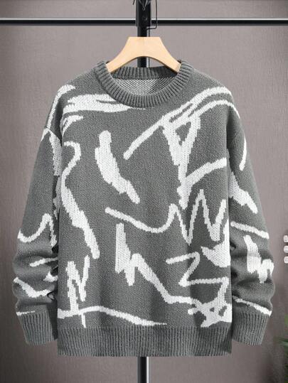 Men's loose round-neck knitted sweater