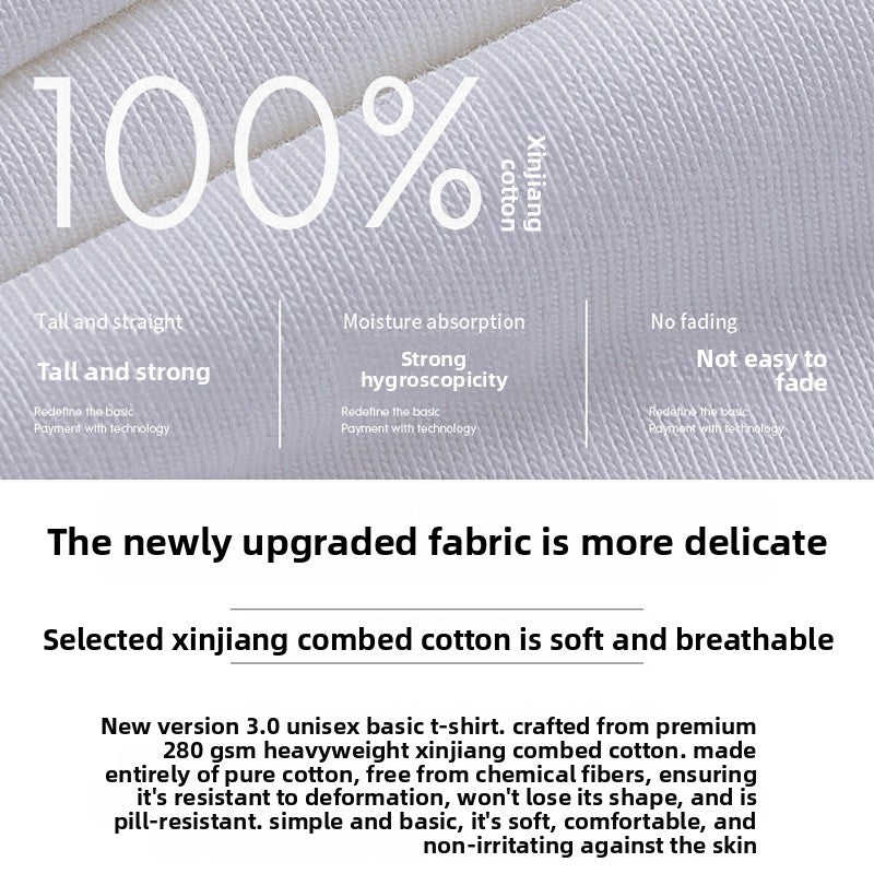 Cotton T-Shirt
