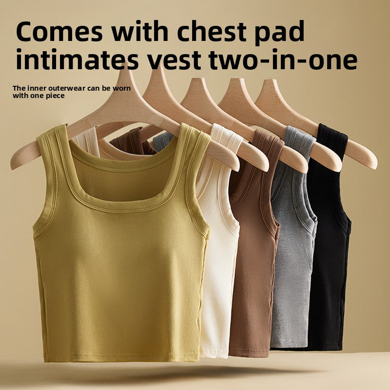 Women's Square Neck Built-in Bra Vest