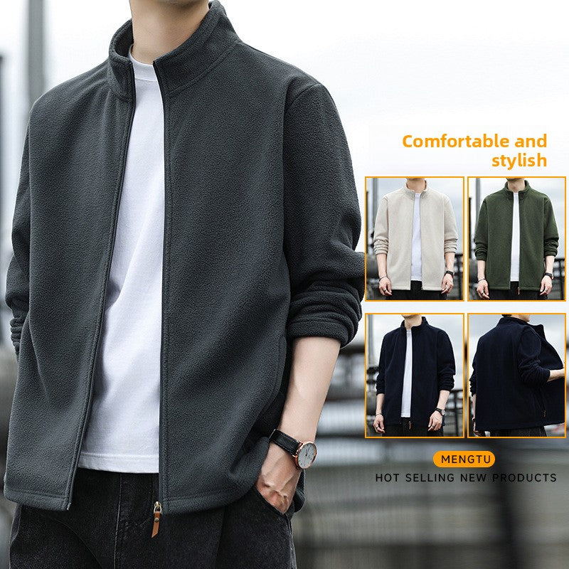 Men's Polar Fleece Stand Collar Jacket