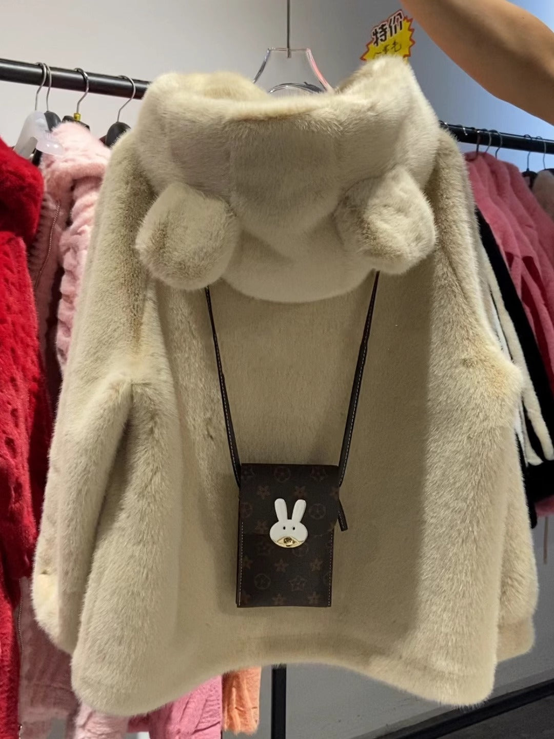 Fur Coat