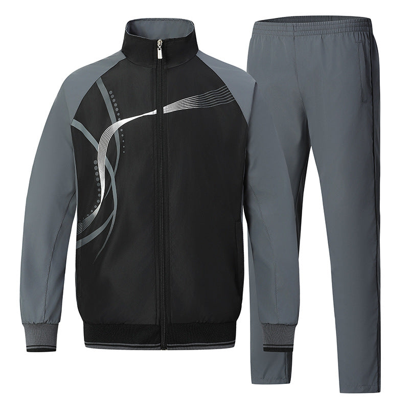 Sportswear Suit
