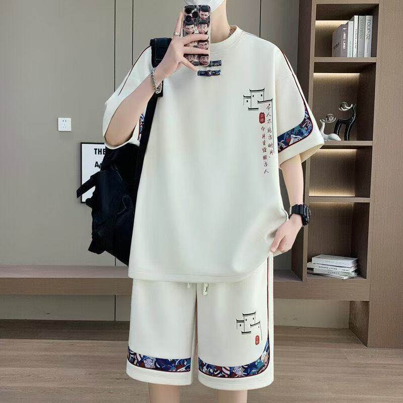 Men's Sport Suit