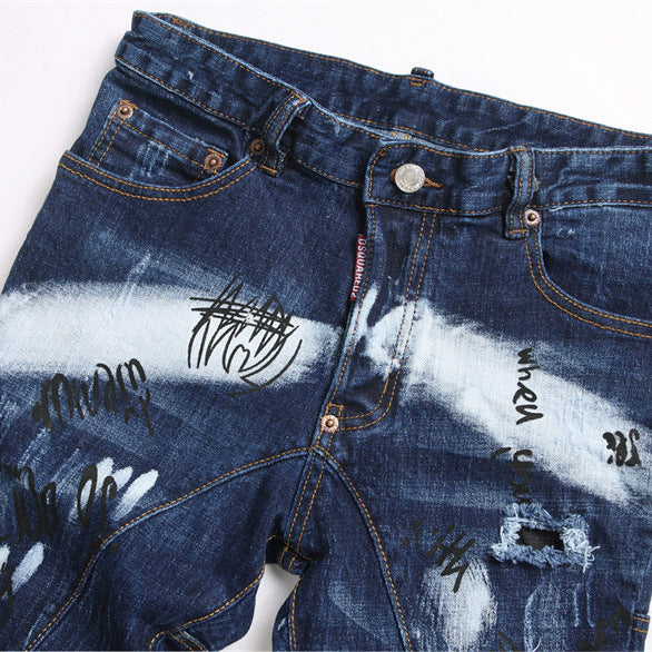 Ripped Patchwork Slim Stretch Jeans