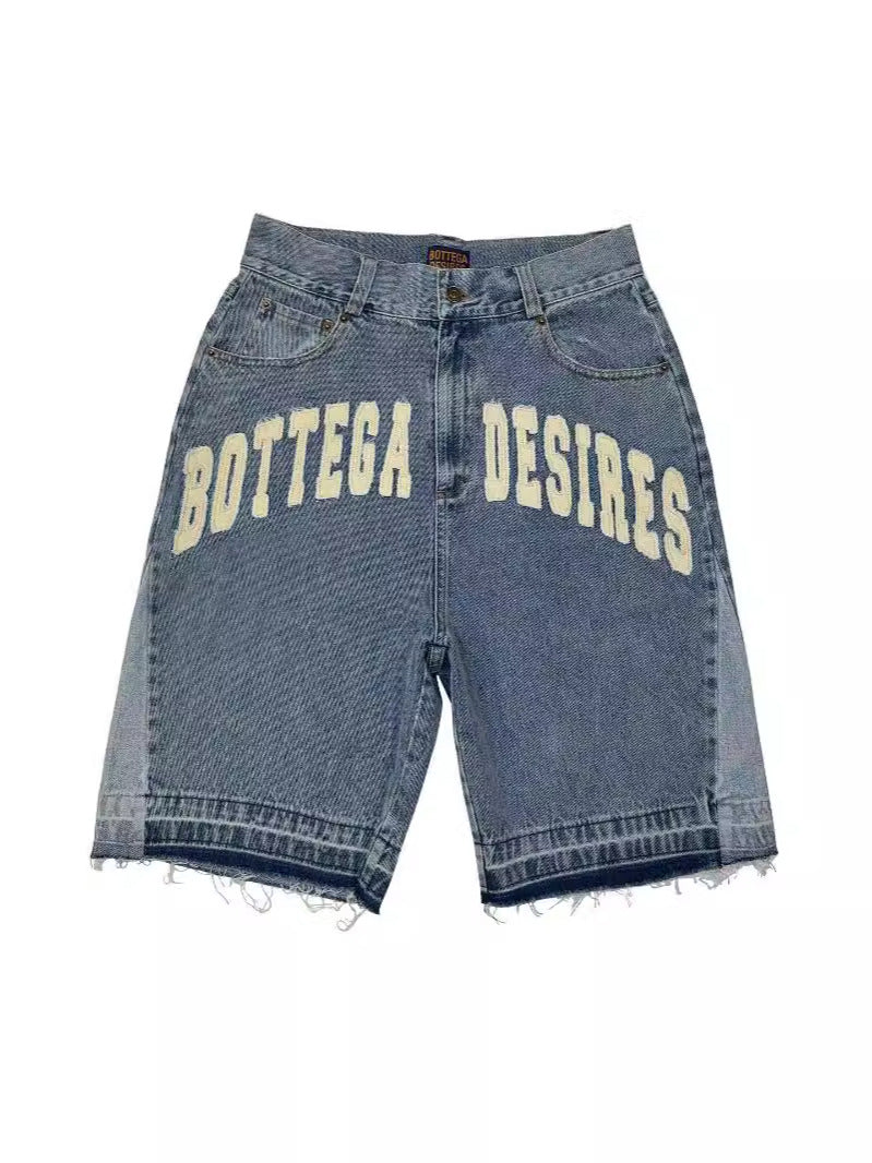 Men's Retro Denim Shorts