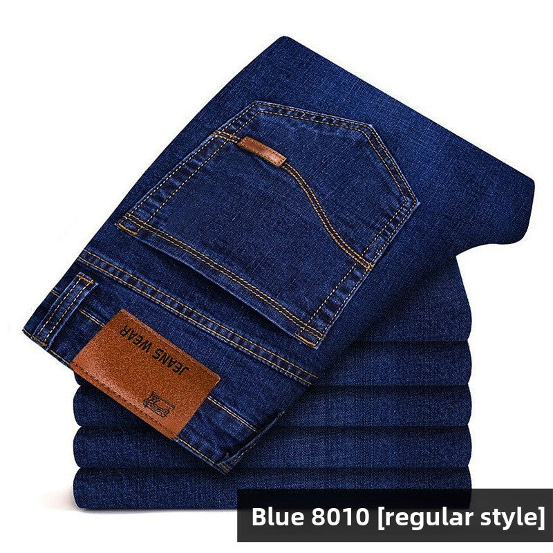 Men's denim jeans