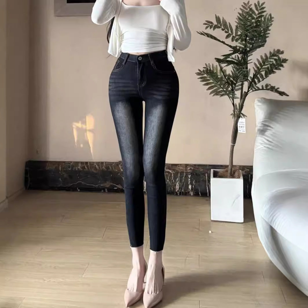 High Waist Stretch Denim Jeans