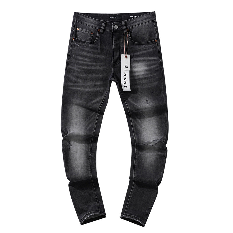 Ripped jeans