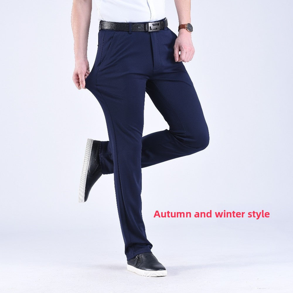 Men's straight-leg suit trousers