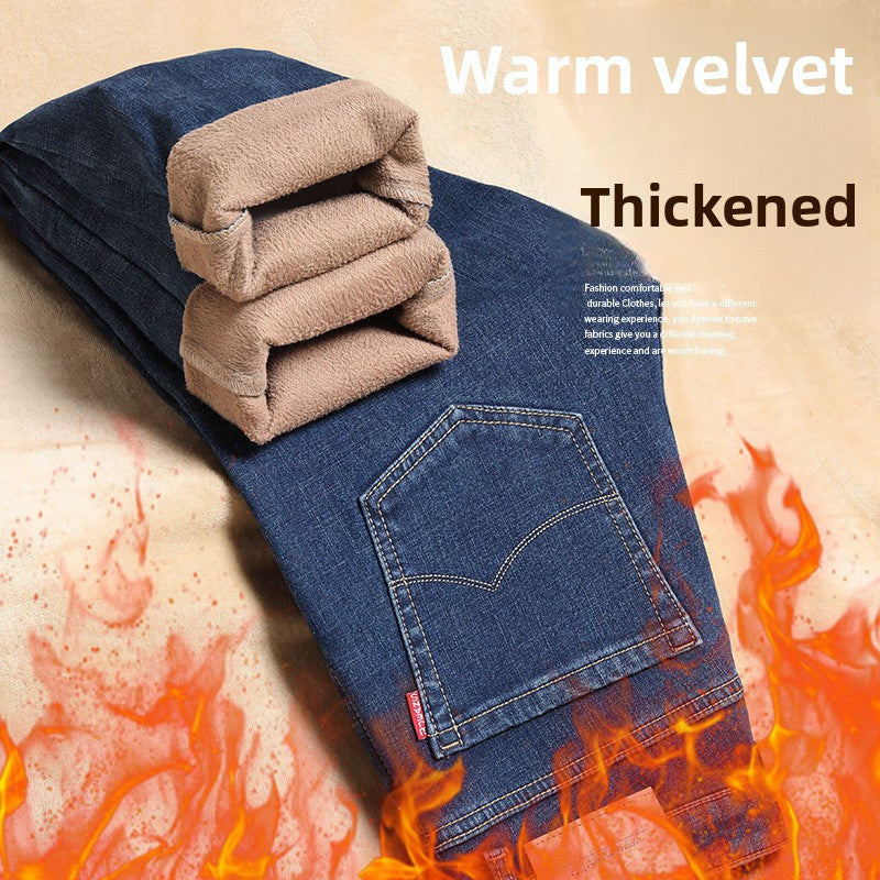 Men's Slim-fit fleece-lined Thickened Jeans