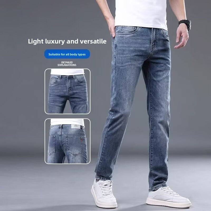 Men's Slim-Fitting Long Jeans