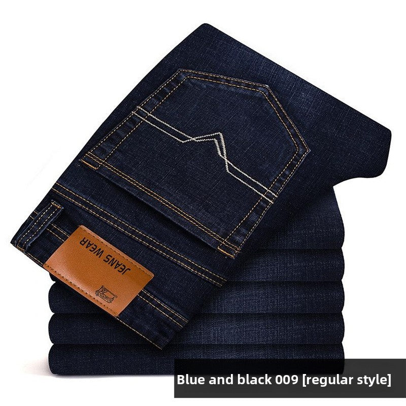 Men's denim jeans