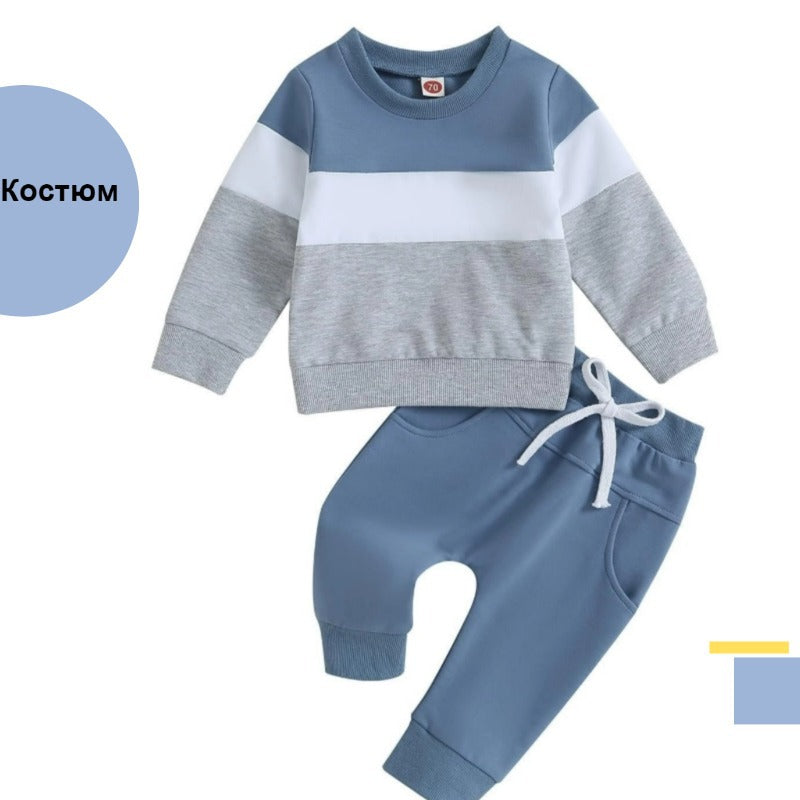 Sweatshirt set