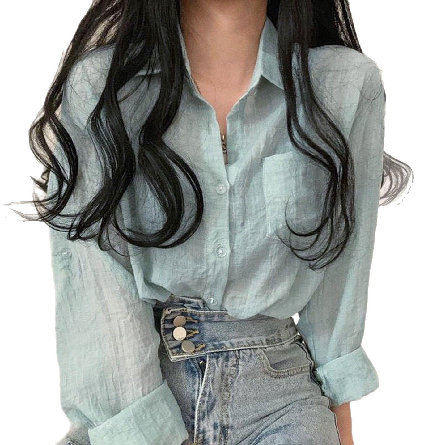 Women's long-sleeved sun-protective shirt