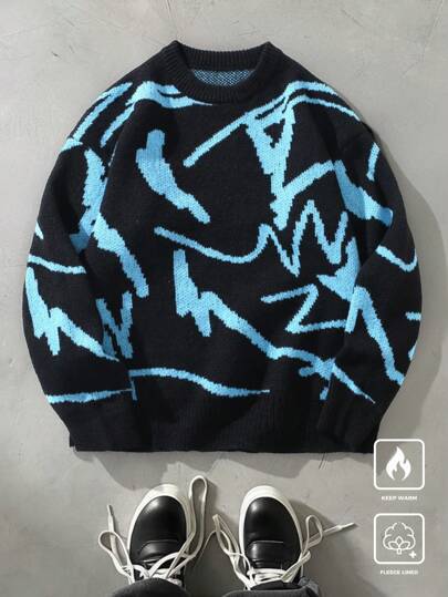 Men's loose round-neck knitted sweater