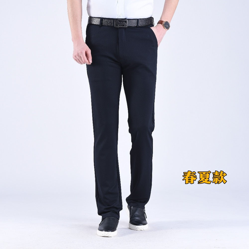 Men's straight-leg suit trousers