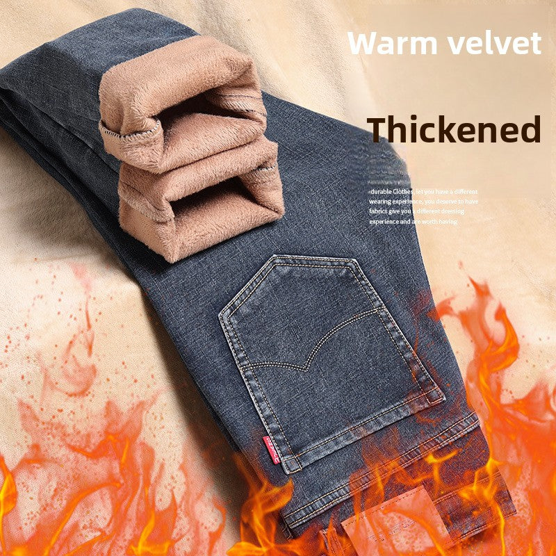Men's Slim-fit fleece-lined Thickened Jeans